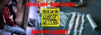 скорость Волгодонск