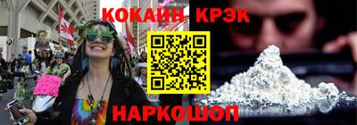 ALPHA-PVP Волжский