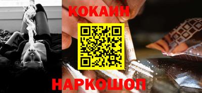 скорость Волгодонск