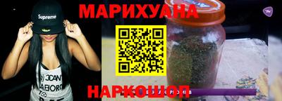 скорость Волгодонск