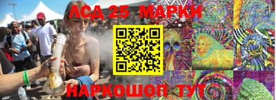 скорость Волгодонск