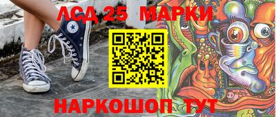 скорость Волгодонск