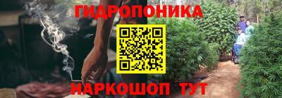 мефедрон Волжск