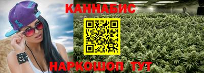 ALPHA-PVP Волжский