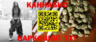 ALPHA-PVP Волжский