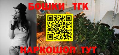 скорость Волгодонск