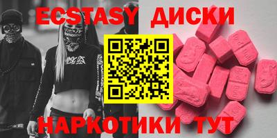 скорость Волгодонск