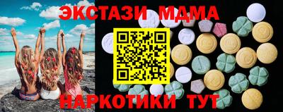 скорость Волгодонск