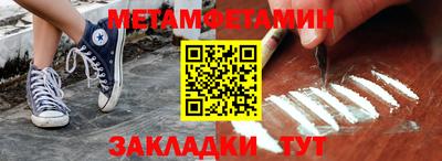 скорость Волгодонск
