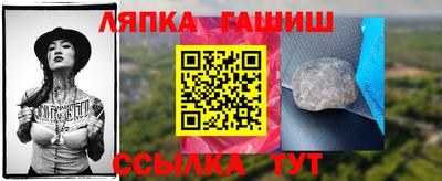 скорость Волгодонск