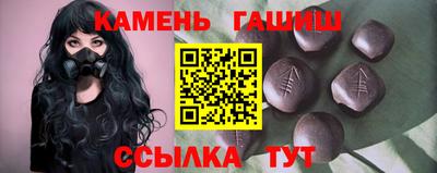 скорость Волгодонск
